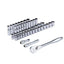 1/2 in. Drive SAE/Metric Mechanics Tool Set (47 - Piece) with 2 - Drawer Tool BoxQuantumX Chargers