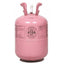 25 lb R410A 410a refrigerant new factory sealed.QuantumX Chargers