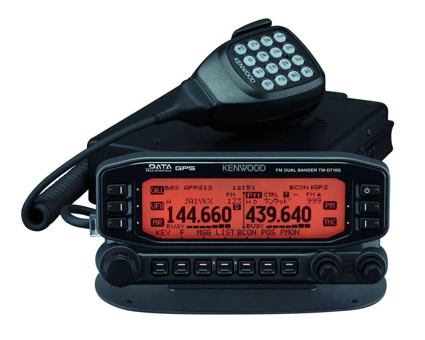 50W 2m/70cm Mobile Amateur Radio w/GPSQuantumX Chargers
