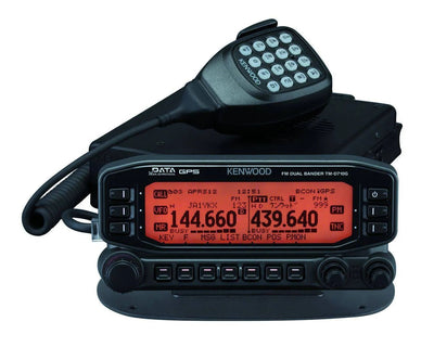 50W 2m/70cm Mobile Amateur Radio w/GPSQuantumX Chargers