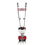 Mini - Tiller/Cultivator 25 - cc 9 - in Front - Tine Forward - rotating TillerQuantumX Chargers