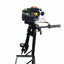 Powerful 4 HP 4 Stroke Outboard Boat MotorQuantumX Chargers
