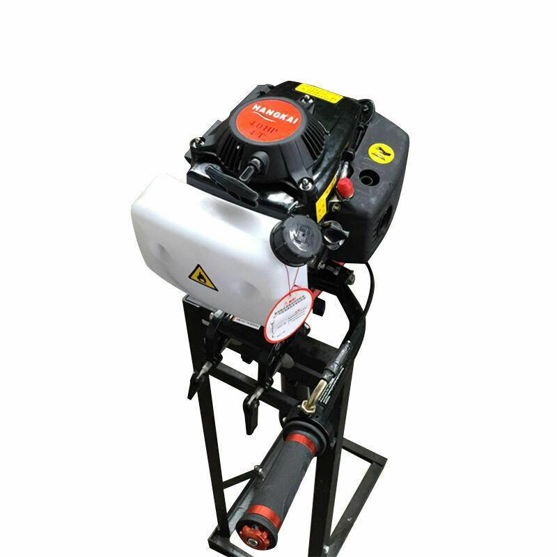 Powerful 4 HP 4 Stroke Outboard Boat MotorQuantumX Chargers