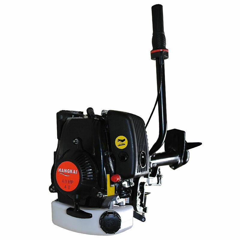 Powerful 4 HP 4 Stroke Outboard Boat MotorQuantumX Chargers